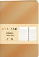 

Ежедневник Канц-Эксмо, Soft Touch / ЕКСТ62213605
