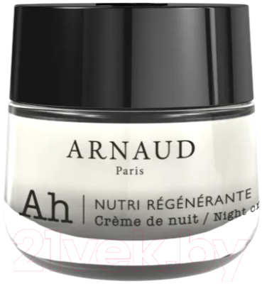 Крем для лица Arnaud Ah Aux 3 Acides Hyaluroniques Nutri Regenerante Night Cream (50мл)
