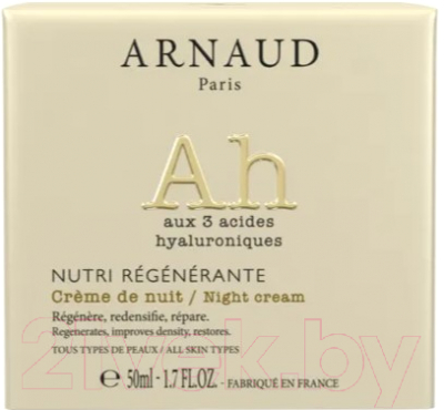 Крем для лица Arnaud Ah Aux 3 Acides Hyaluroniques Nutri Regenerante Night Cream (50мл)