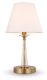 Прикроватная лампа Freya Osborn FR2027TL-01BS - 
