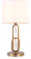 Прикроватная лампа Freya Riverside FR1007TL-01BS - 