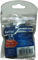 

Набор бит УПРАВДОМ, 233311-6.5-10