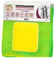 

Салфетка хозяйственная Fackelmann, 686491 / 5363