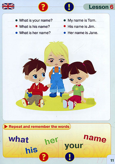Набор развивающих книг Знаток Курс английского языка для маленьких детей / ZP-40008