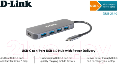 USB-хаб D-Link DUB-2340/A1A