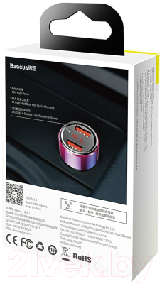 Зарядное устройство автомобильное Baseus CCMLC20A-09