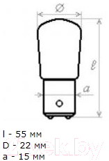 Лампа для микроскопа Микромед 20W/230V / 10505
