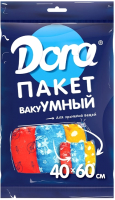 Вакуумный пакет Dora Без клапана 40х60см / 2017-006-40 - 