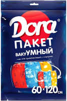 Вакуумный пакет Dora С клапаном 60х120см / 2017-001-30 - 