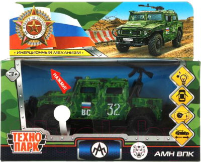 Автомобиль игрушечный Технопарк Армейский внедорожник Пикап / HUMVEPICKUP-12MIL-BN