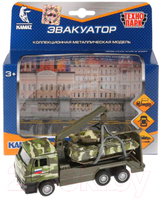 Эвакуатор игрушечный Технопарк Kamaz Танк / SB-17-24-D-WB