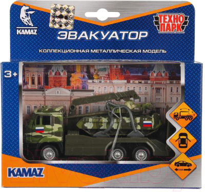 Эвакуатор игрушечный Технопарк Kamaz Танк / SB-17-24-D-WB