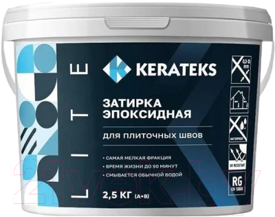 Фуга Kerateks Lite С53 (2.5кг, антрацит)