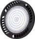 Светильник для подсобных помещений Mantra Urano 7425 - 