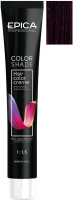 Крем-краска для волос Epica Professional Colorshade 6.22 (100мл, темно-русый фиолетовый интенсивный) - 
