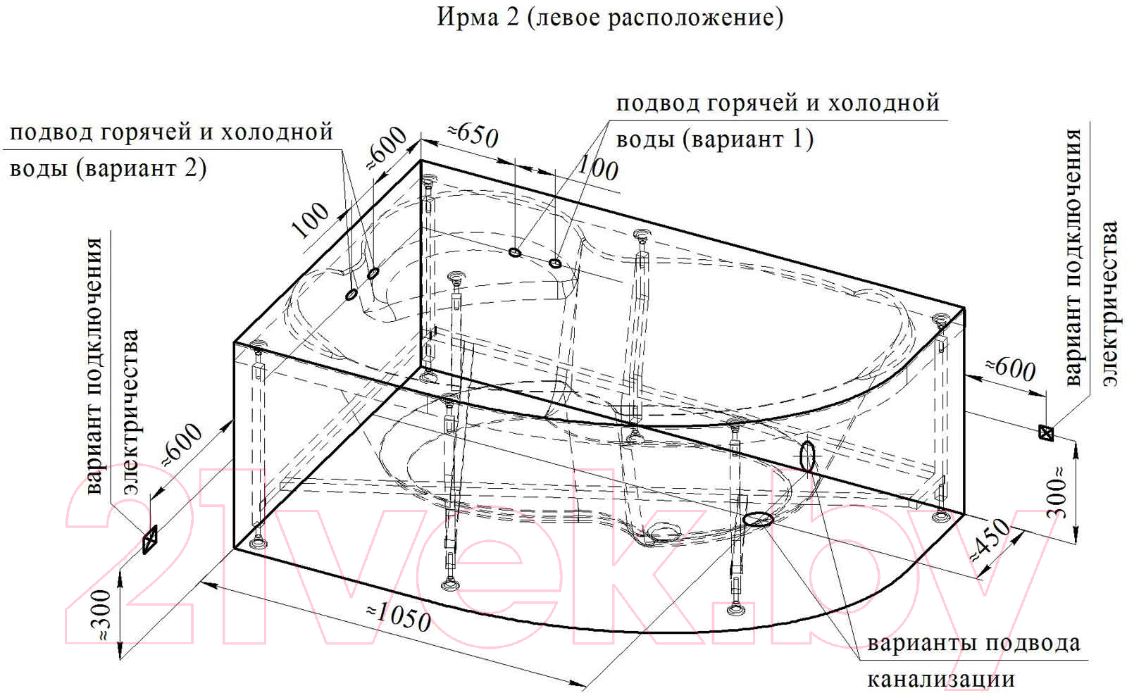 Ванна акриловая Vannesa Ирма 169x110 R / 2-75-2-2-0-217 (с гидромассажем Классик хром)