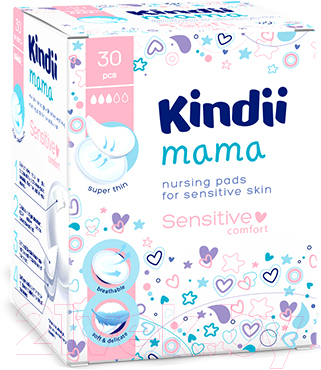 Прокладки для бюстгальтера Harper Hygienics Kindii Mama Sensitive Comfort (30шт)