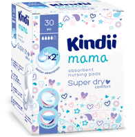 Прокладки для бюстгальтера Harper Hygienics Kindii Mama Super Dry Comfort  (30шт) - 