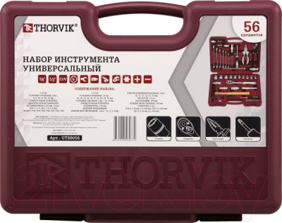 Универсальный набор инструментов Thorvik UTS0056