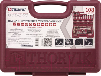 Универсальный набор инструментов Thorvik UTS0108MP