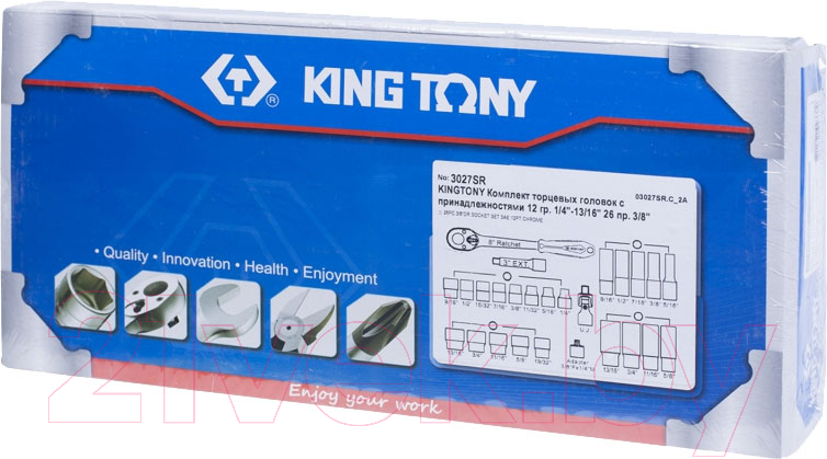 Набор головок слесарных King TONY 3027SR