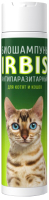 

Шампунь для животных IRBIS, Forte Антипаразитарный для котят и кошек / 001230