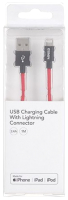 

Кабель Miniso, Lightning / 9421