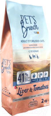 Сухой корм для кошек Pet's Brunch Adult Sterilised Cats (2кг)