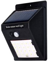 Прожектор Glanzen FAD-0001-2-solar - 