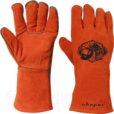Перчатки защитные Сварог КС-4 POR-4 (94429)