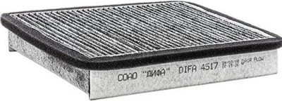 Салонный фильтр Difa DIFA4517C - 
