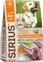Сухой корм для собак Sirius Для взрослых собак с ягненком и рисом (20кг) - 