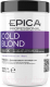 Тонирующая маска для волос Epica Professional Cold Blond с фиолетовым пигментом (1л) - 