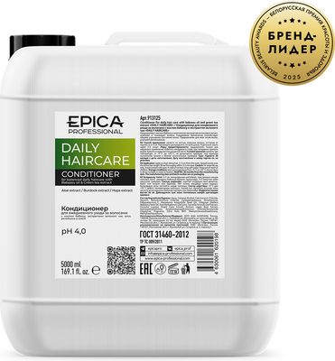 Кондиционер для волос Epica Professional Daily Haircare