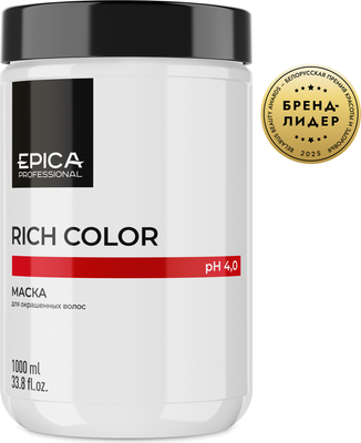 Маска для волос Rich Color