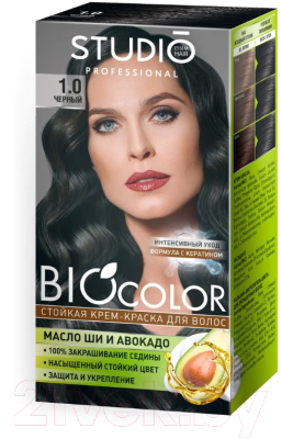 Крем-краска для волос Studio Professional BIOcolor 1.0 (черный)