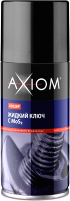 Смазка техническая Axiom A9628p (210мл)