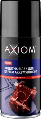 

Средство от коррозии, A9701p