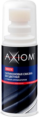 Смазка техническая Axiom A9621x (100мл)