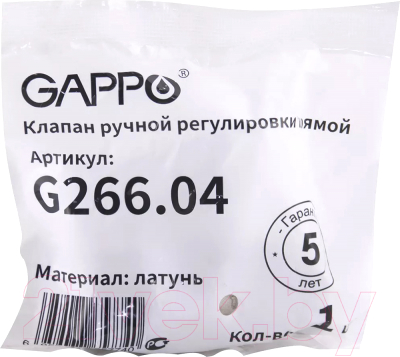 Вентильный кран Gappo вр/нр 3/4" / G266.05
