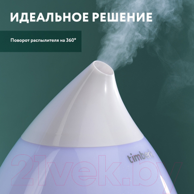 Изображение товара Ультразвуковой увлажнитель воздуха Timberk T-HU3.4-A11M-SV