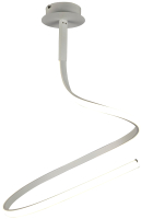 

Потолочный светильник Mantra, Nur 6002