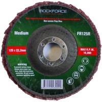 Шлифовальный круг RockForce RF-FR125R - 