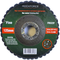 

Шлифовальный круг RockForce, RF-FR522F