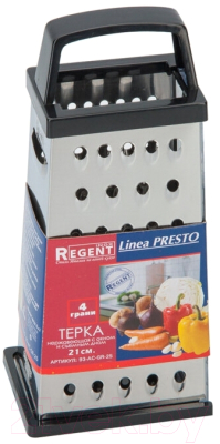Терка кухонная Regent Inox 93-AC-GR-25