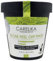 Маска для лица альгинатная Carelika Algae Peel Off Mask Cucumber Extract Glucose For All Skin Types (40г) - 