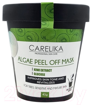 Маска для лица альгинатная Carelika Algae Peel Off Mask Kiwi Extract Glucose (40г)