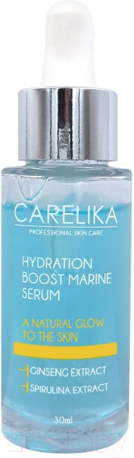 Сыворотка для лица Carelika Hydration Boost Marine Serum Питательная Увлажняющая