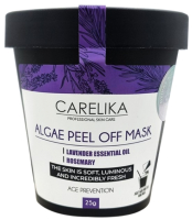 Маска для лица альгинатная Carelika Algae Peel Off Mask LAvender Essential Oil Rosemary (25г) - 