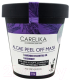 Маска для лица альгинатная Carelika Algae Peel Off Mask LAvender Essential Oil Rosemary (25г) - 